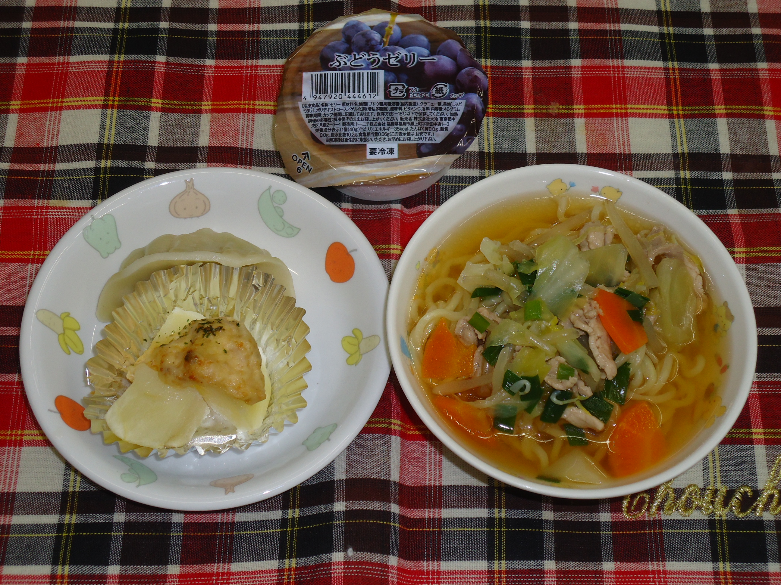 🍁１１月２９日の給食とおやつ🍁