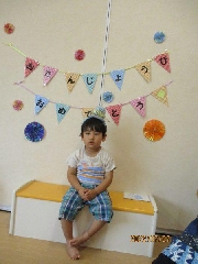 たんぽぽ組〜7月のお誕生会☆〜