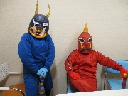 どうした？