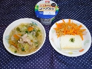 ６月７日　給食とおやつ♪