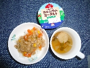 🎍１月７日の給食とおやつ🎍