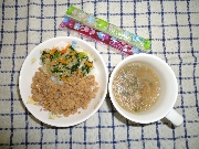 🌺３月３１日給食🌺