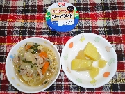 ⛄１２月２７日の給食⛄