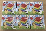 いただきました(^O^)／