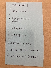 合同就職説明会ご案内